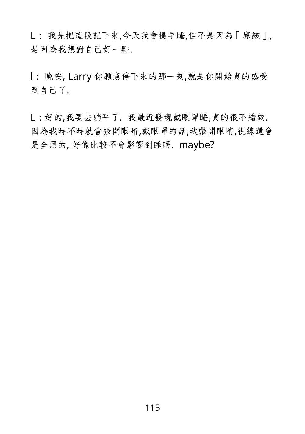 第 129 頁